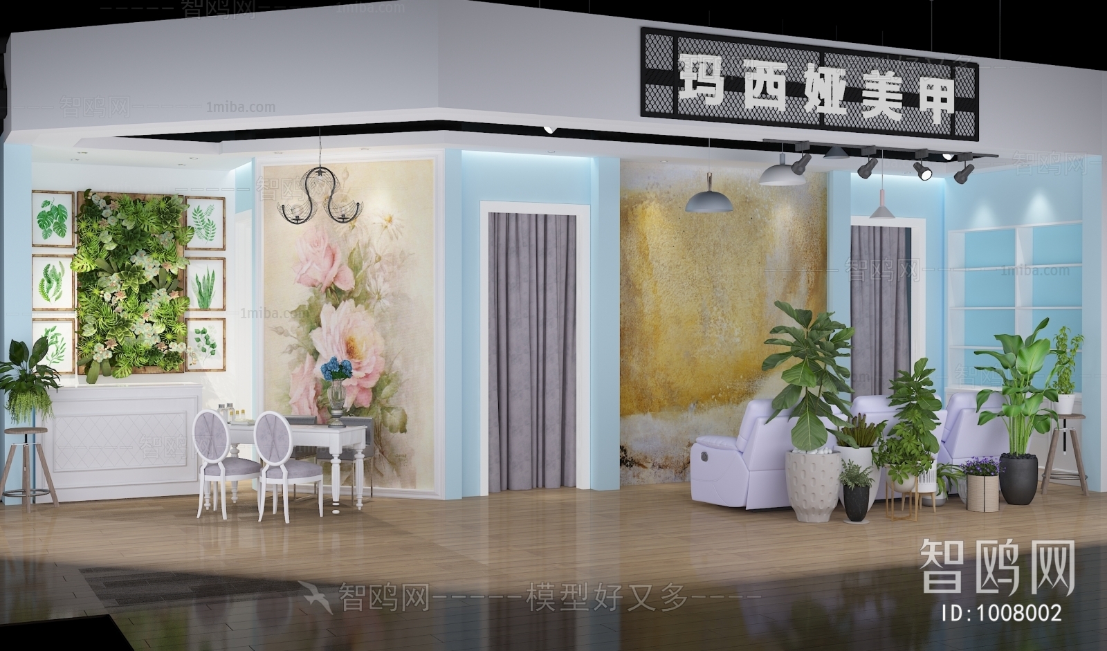 Simple European Style Manicure Shop