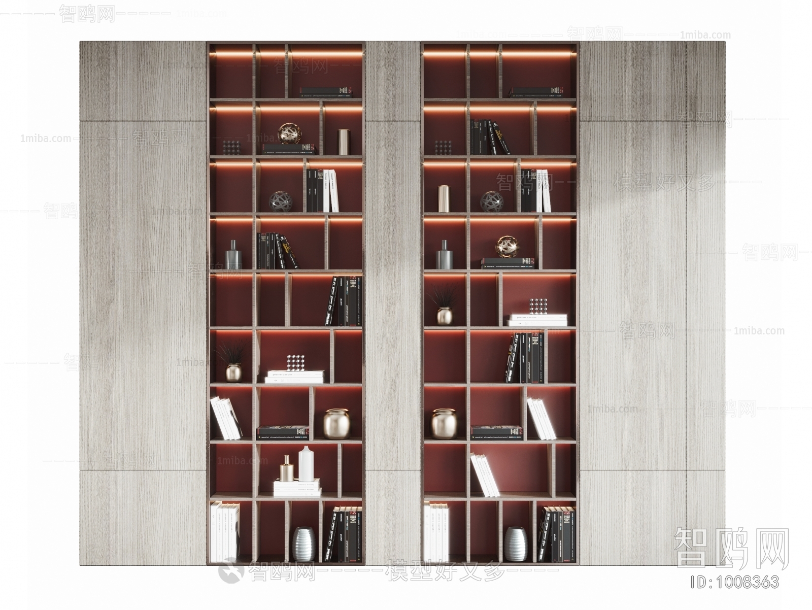 Modern Bookcase