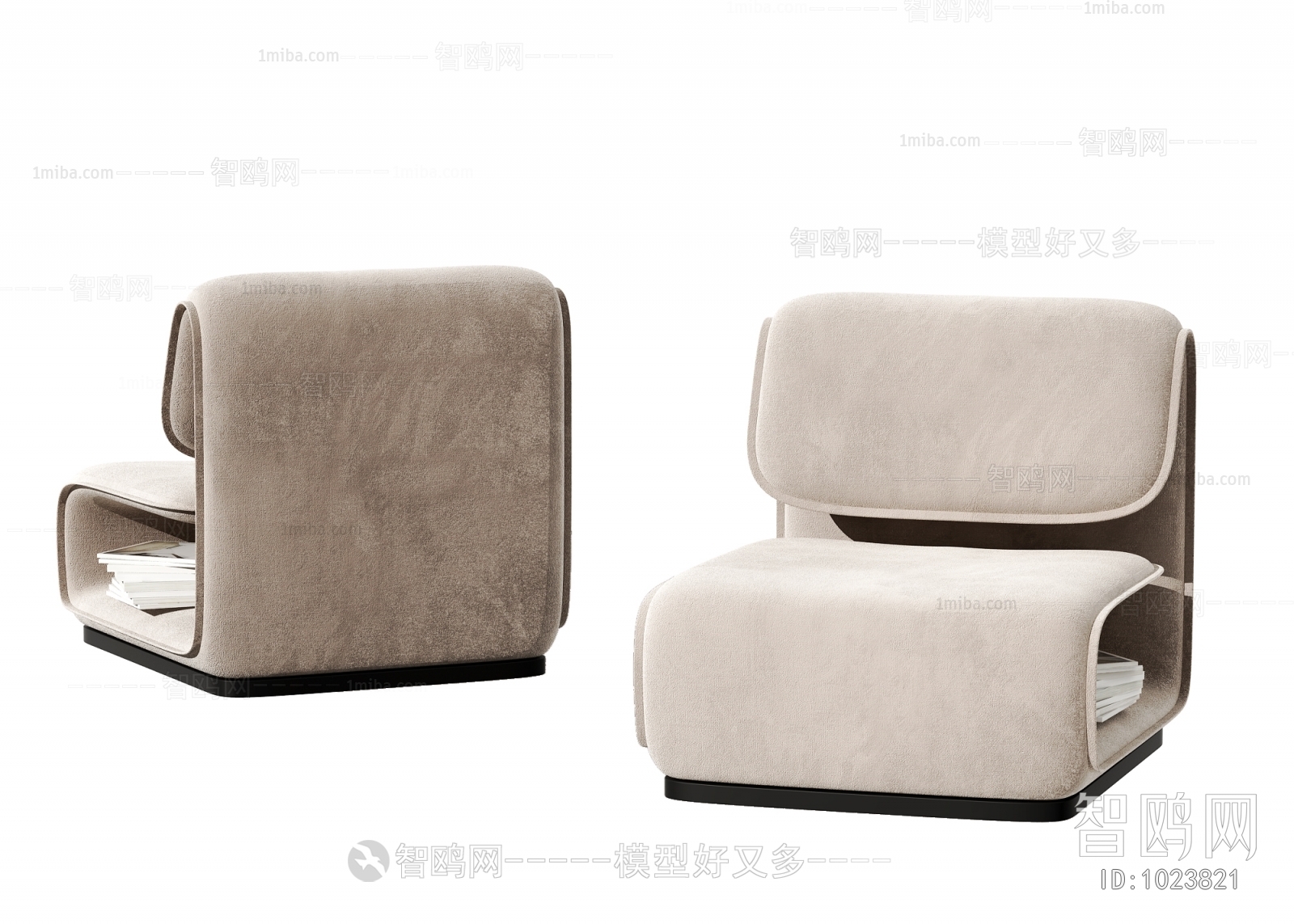 Modern Lounge Chair