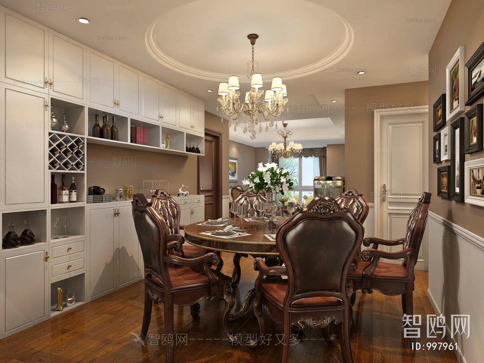 European Style Dining Room