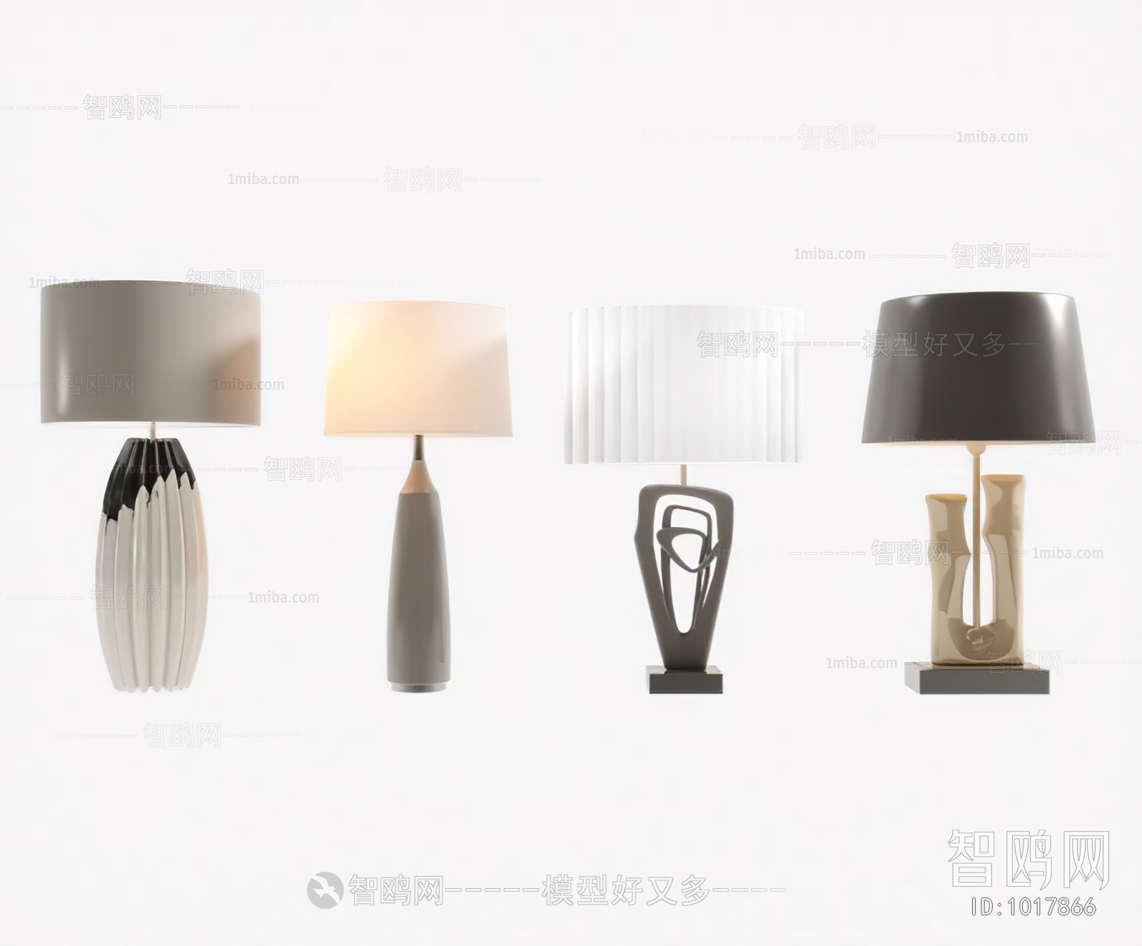 Modern Table Lamp