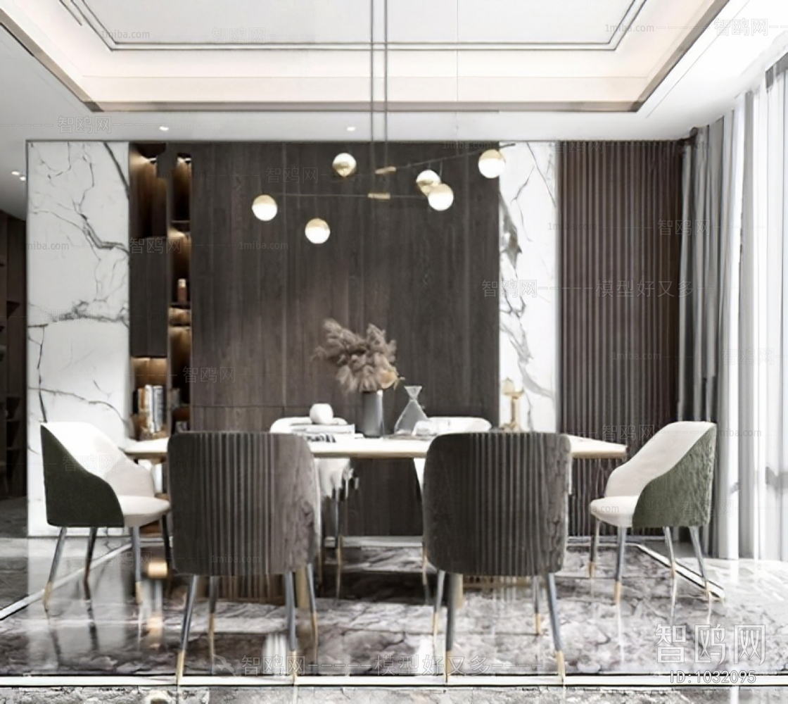 Modern Dining Room