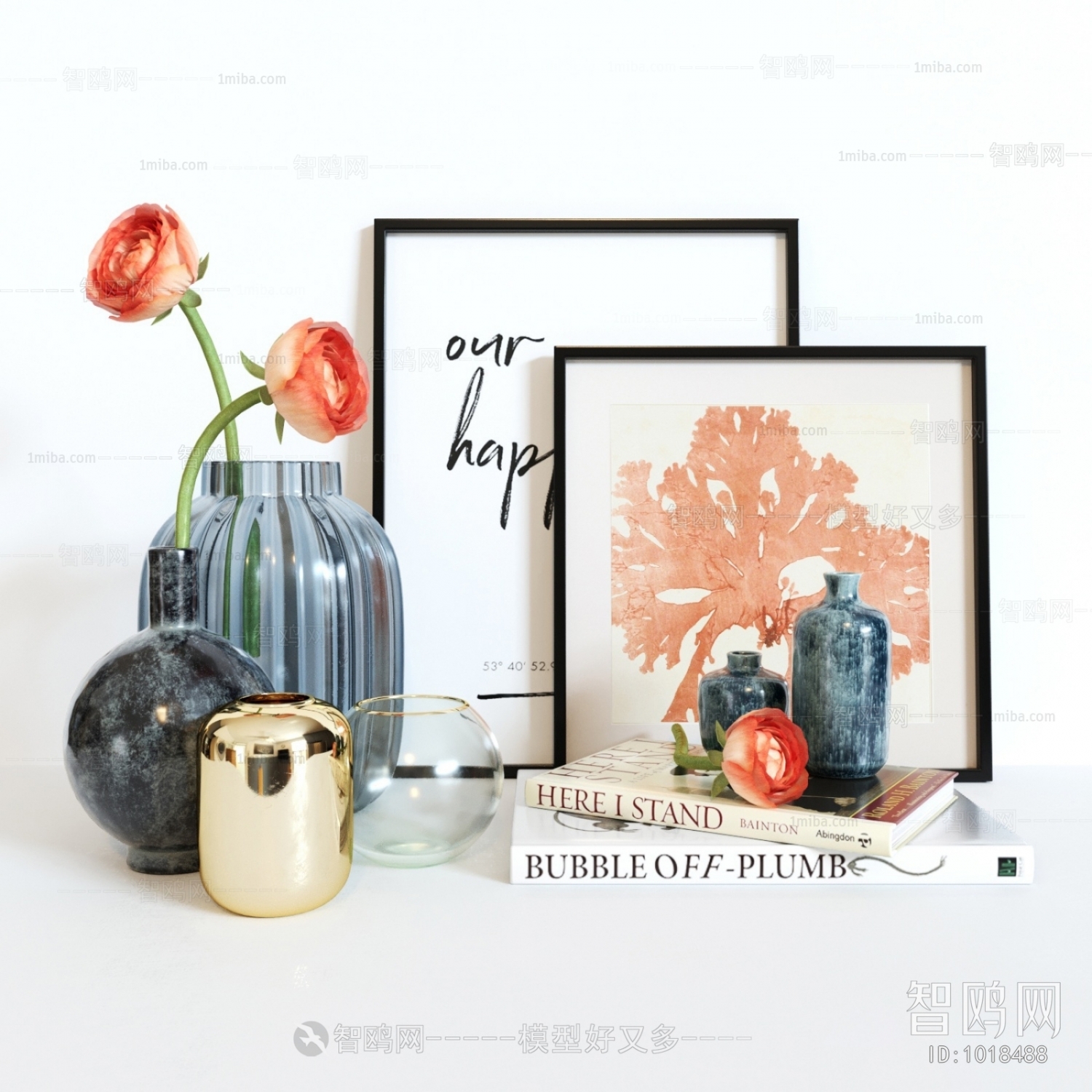 Modern Decorative Set