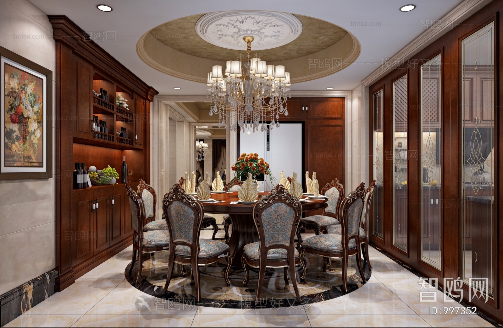 European Style Dining Room