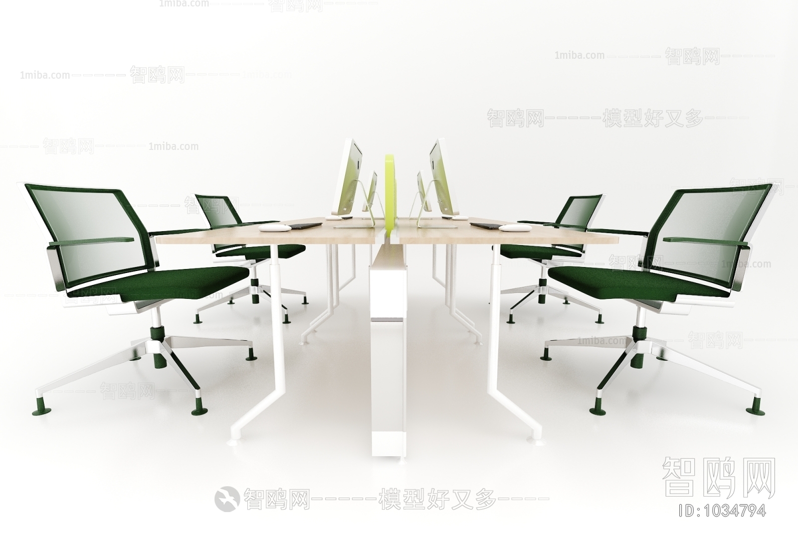 Modern Office Table