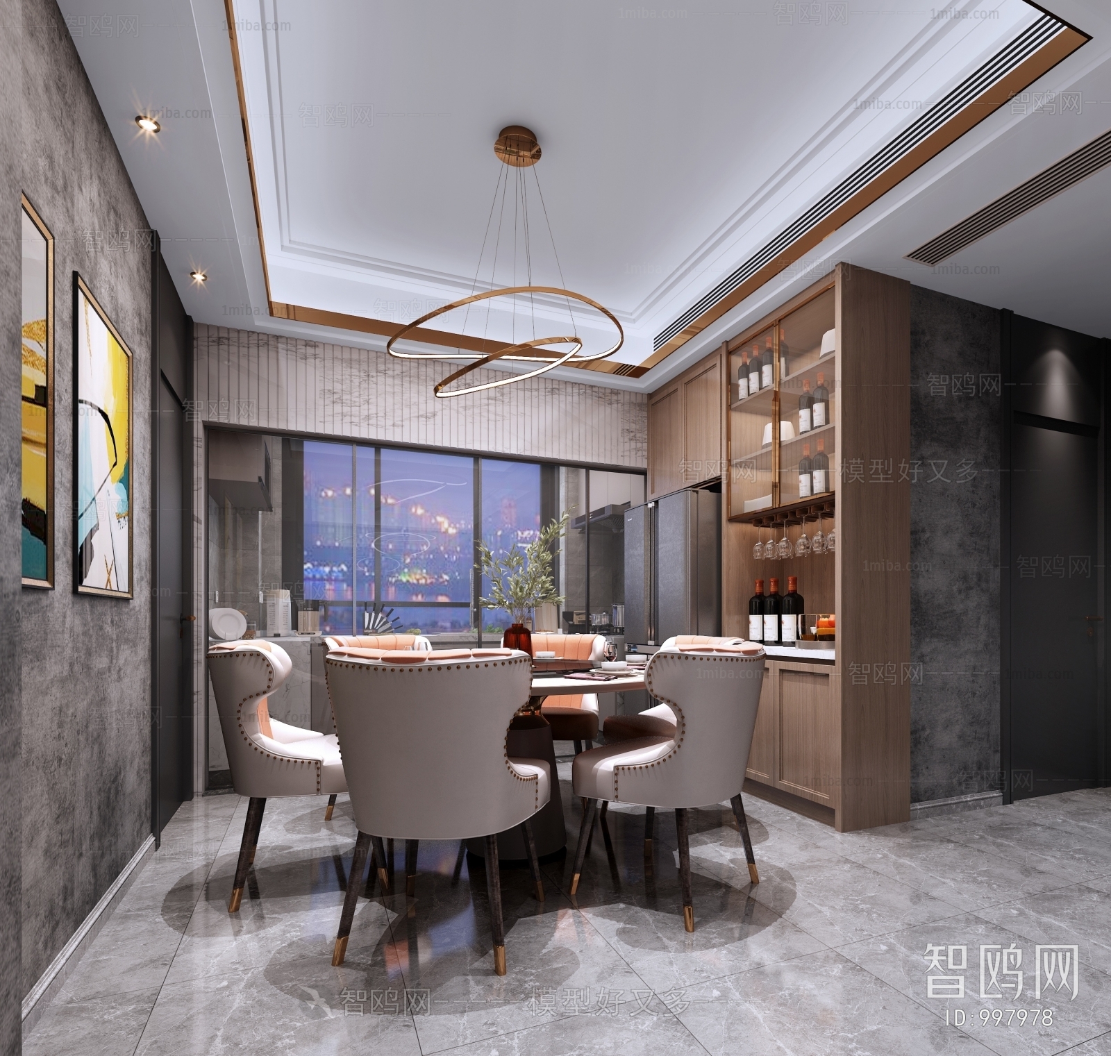 Modern Dining Room