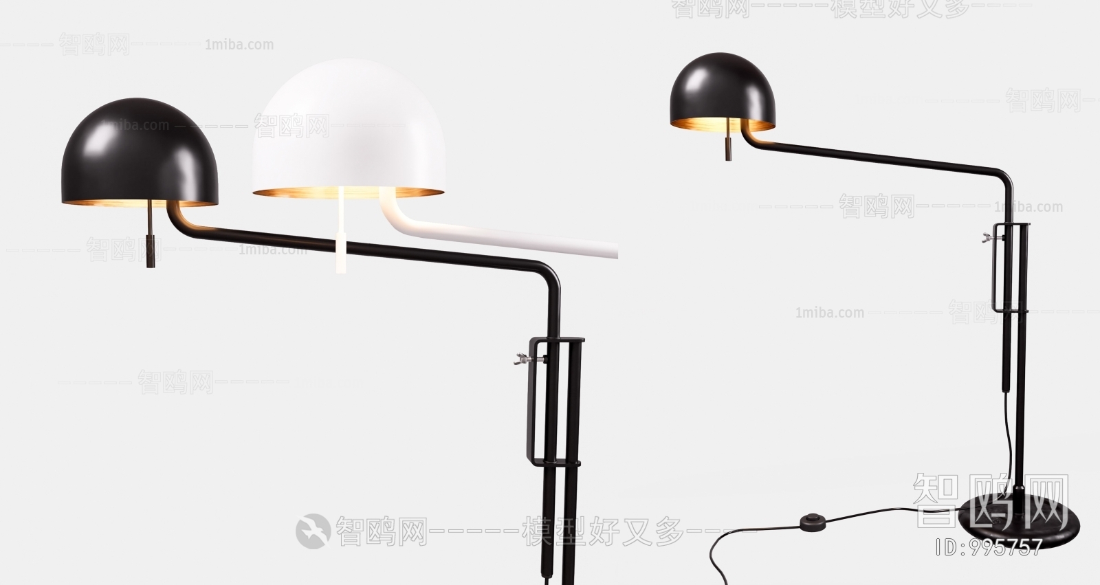 Modern Floor Lamp