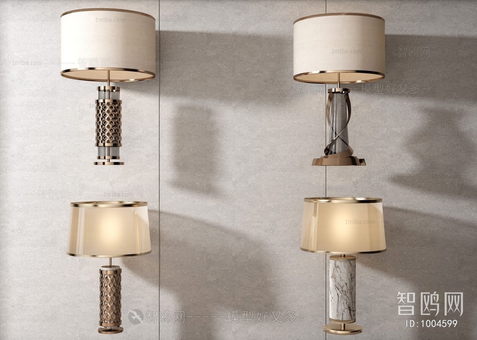 Modern Table Lamp