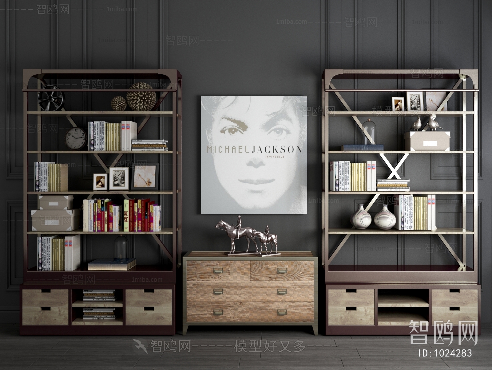 Industrial Style Decorative Frame