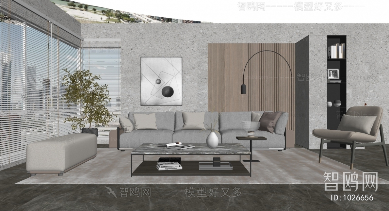 Modern A Living Room