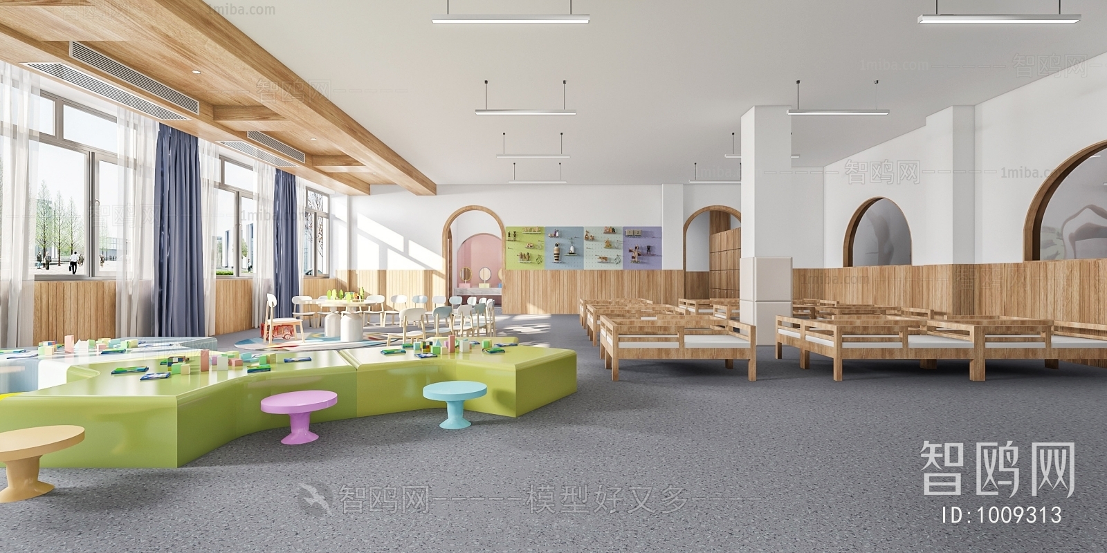 Modern Children's Kindergarten