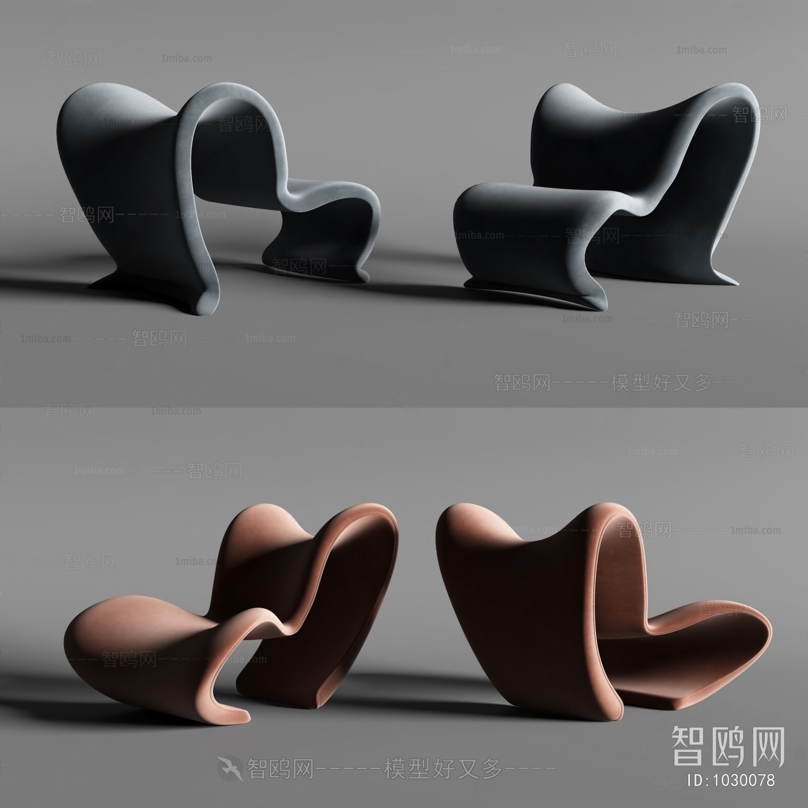 Modern Lounge Chair