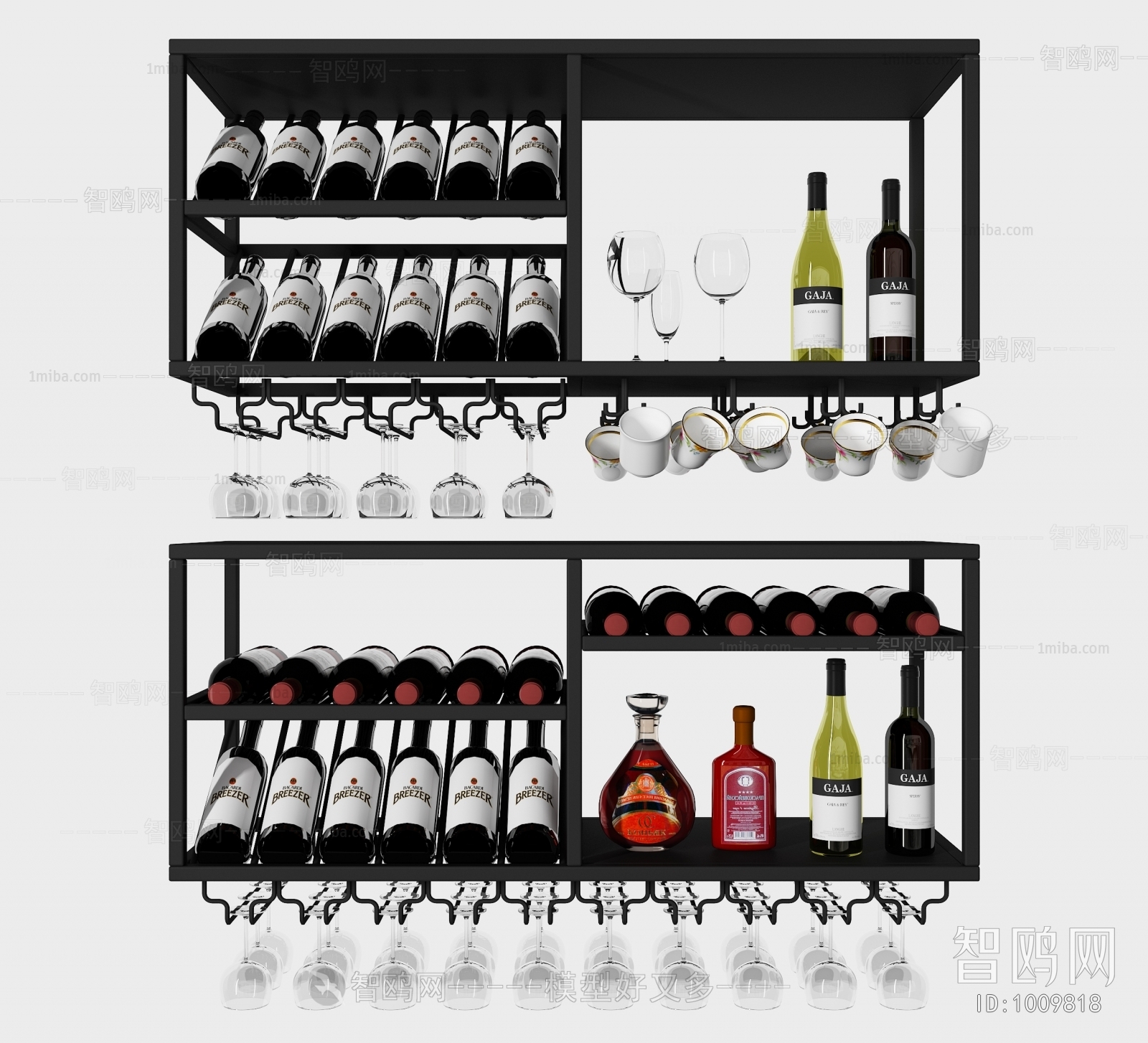 Modern Wine Rack