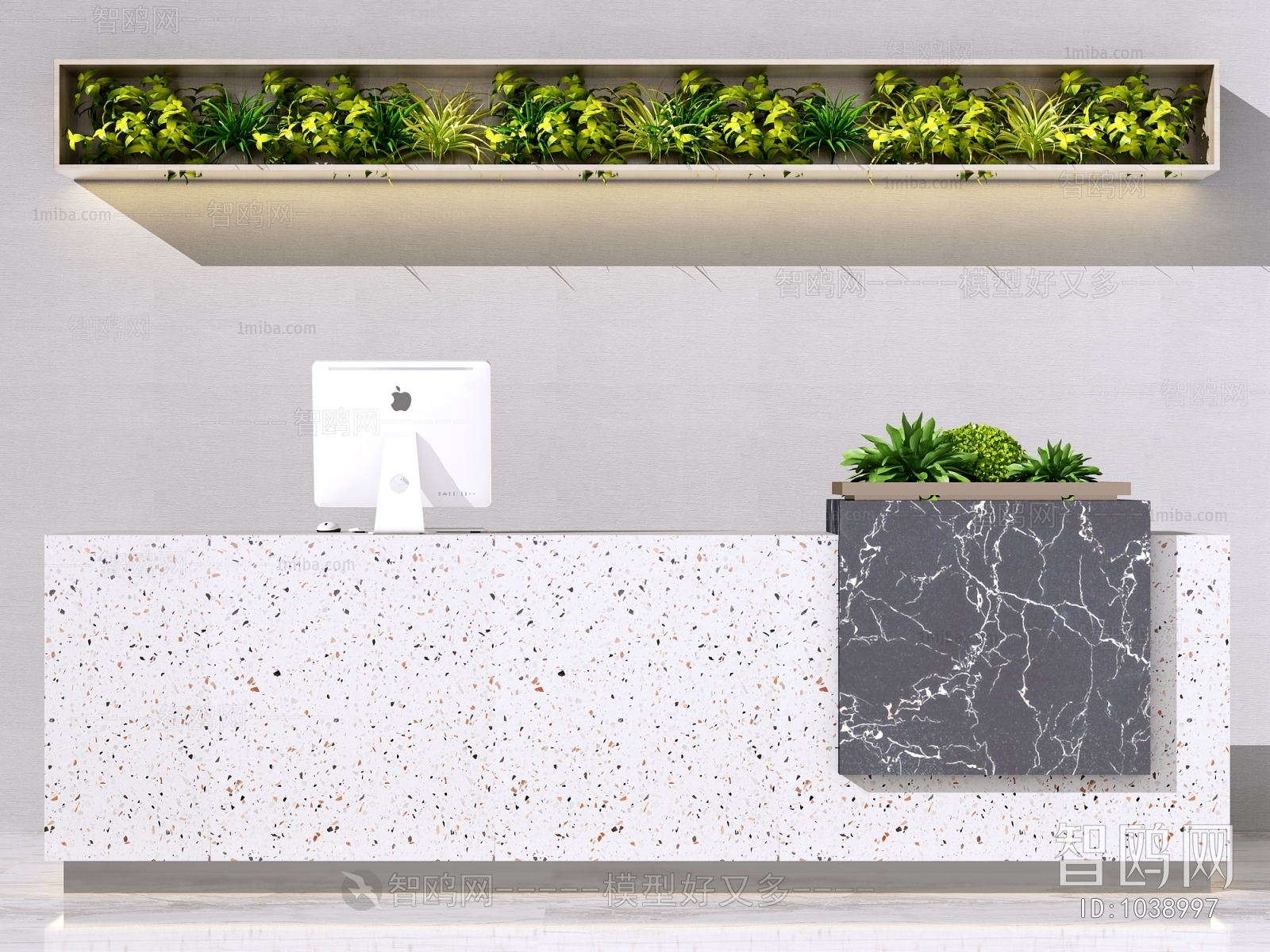 Modern Reception Desk