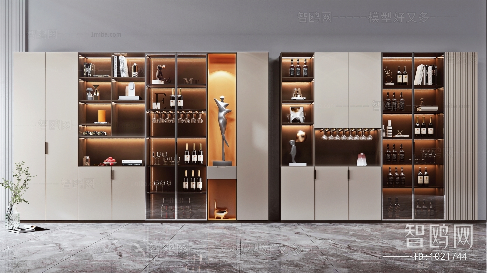 Modern Wine Cabinet