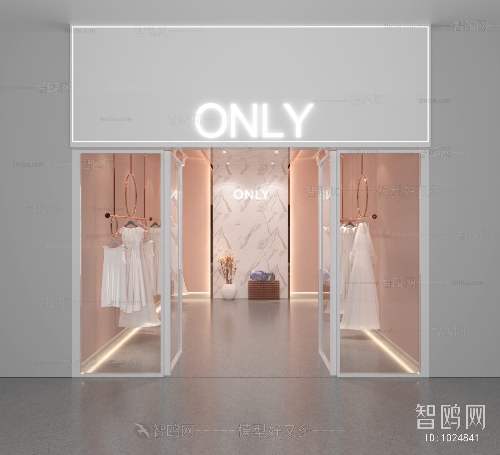 Modern Clothing Store