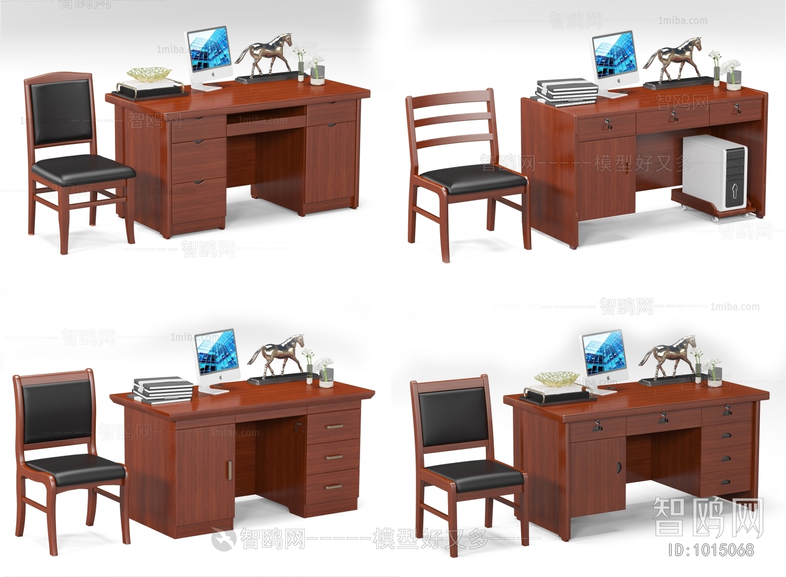 Modern Chinese Style Office Table
