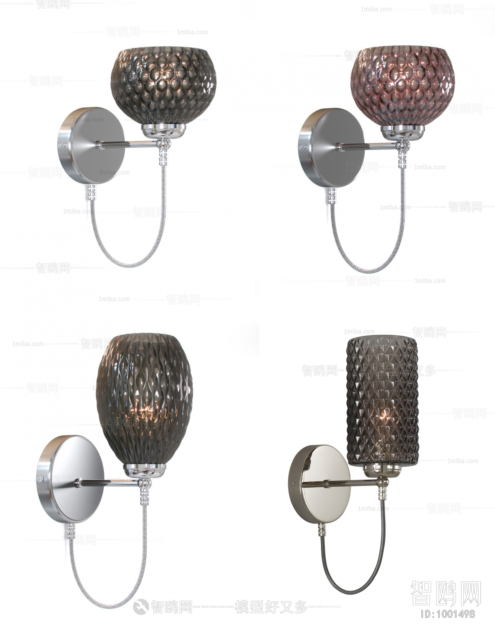 Modern Wall Lamp