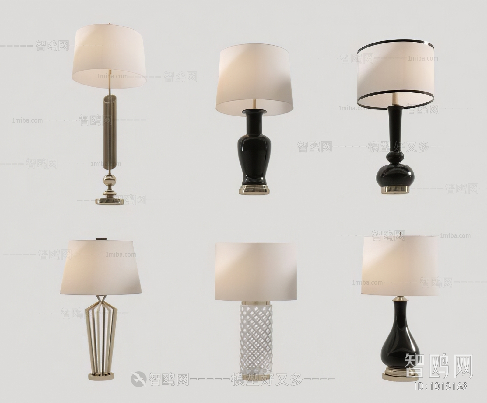 Modern Table Lamp