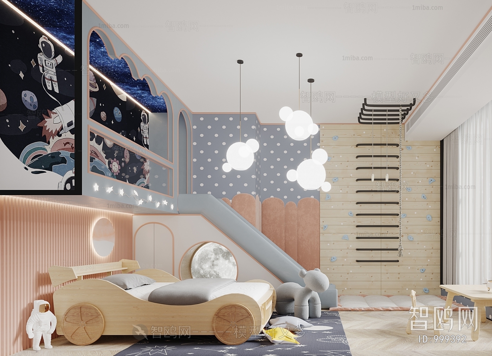 Modern Children's Room