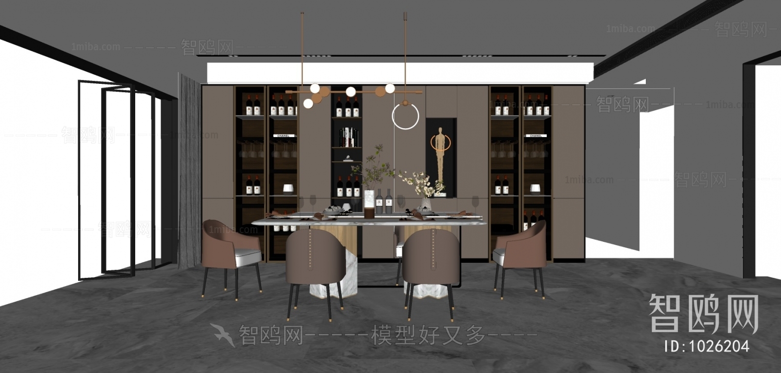 Modern Dining Room