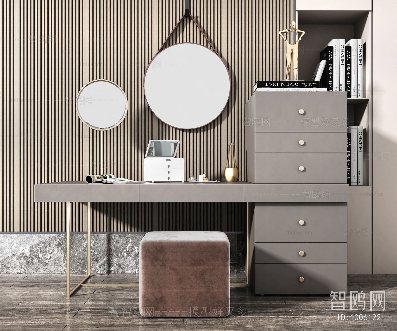 Modern Dresser