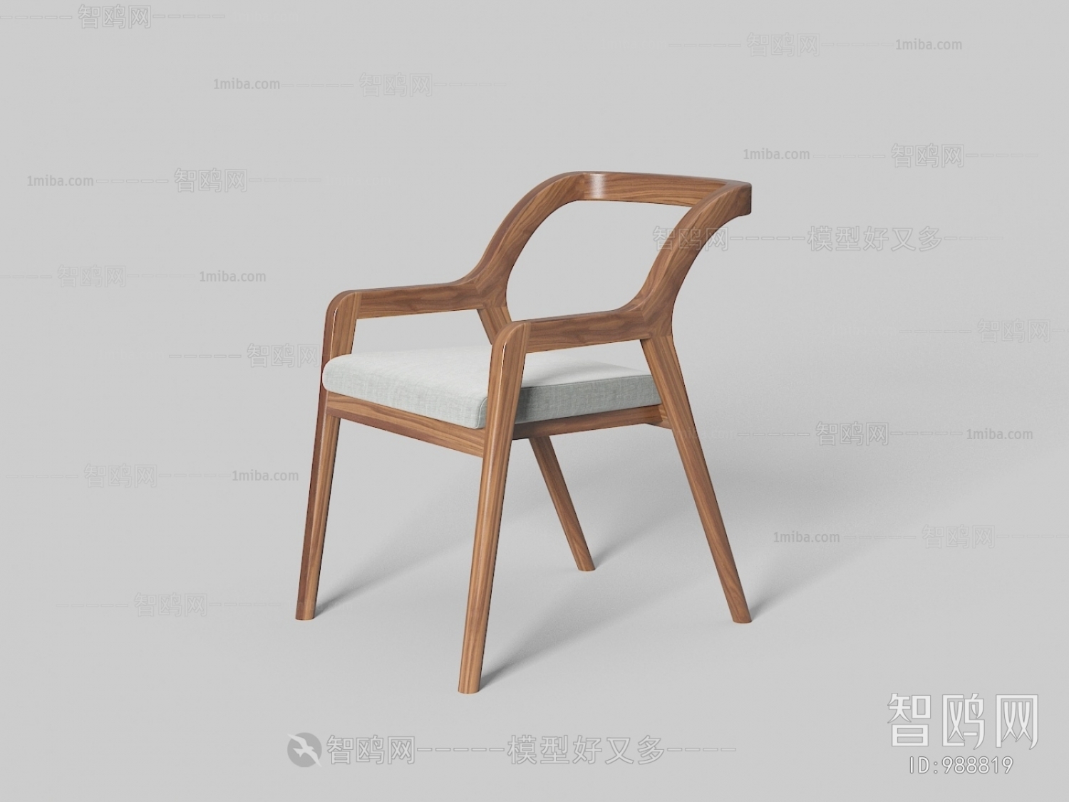 Modern Single Chair