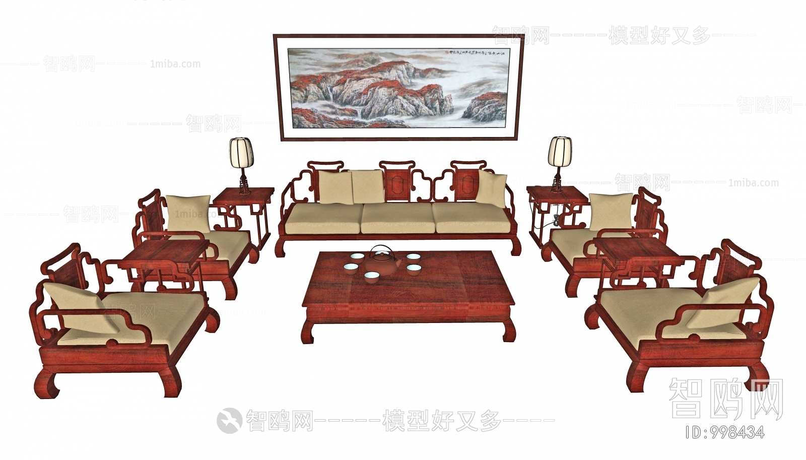 New Chinese Style Sofa Combination