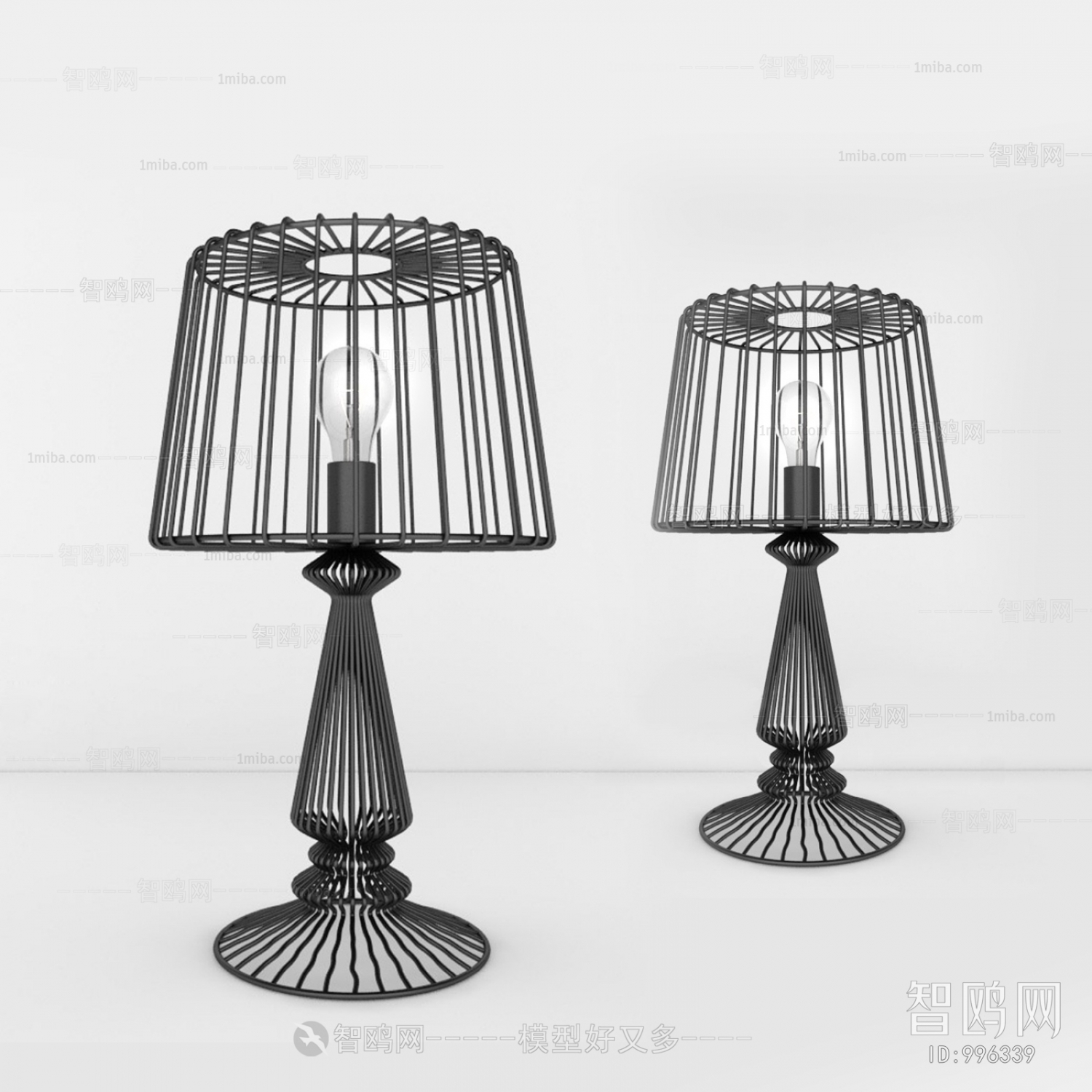 Modern Table Lamp