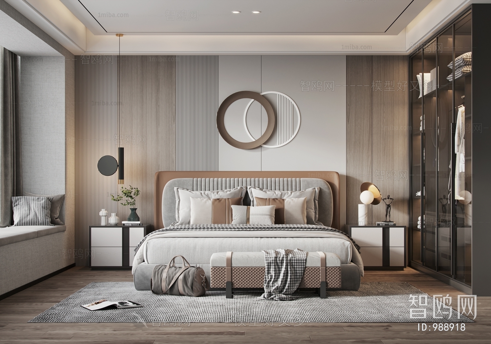 Modern Bedroom