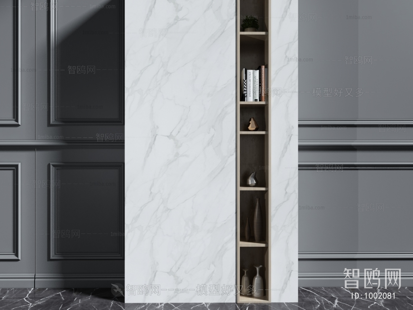 Modern Decorative Cabinet