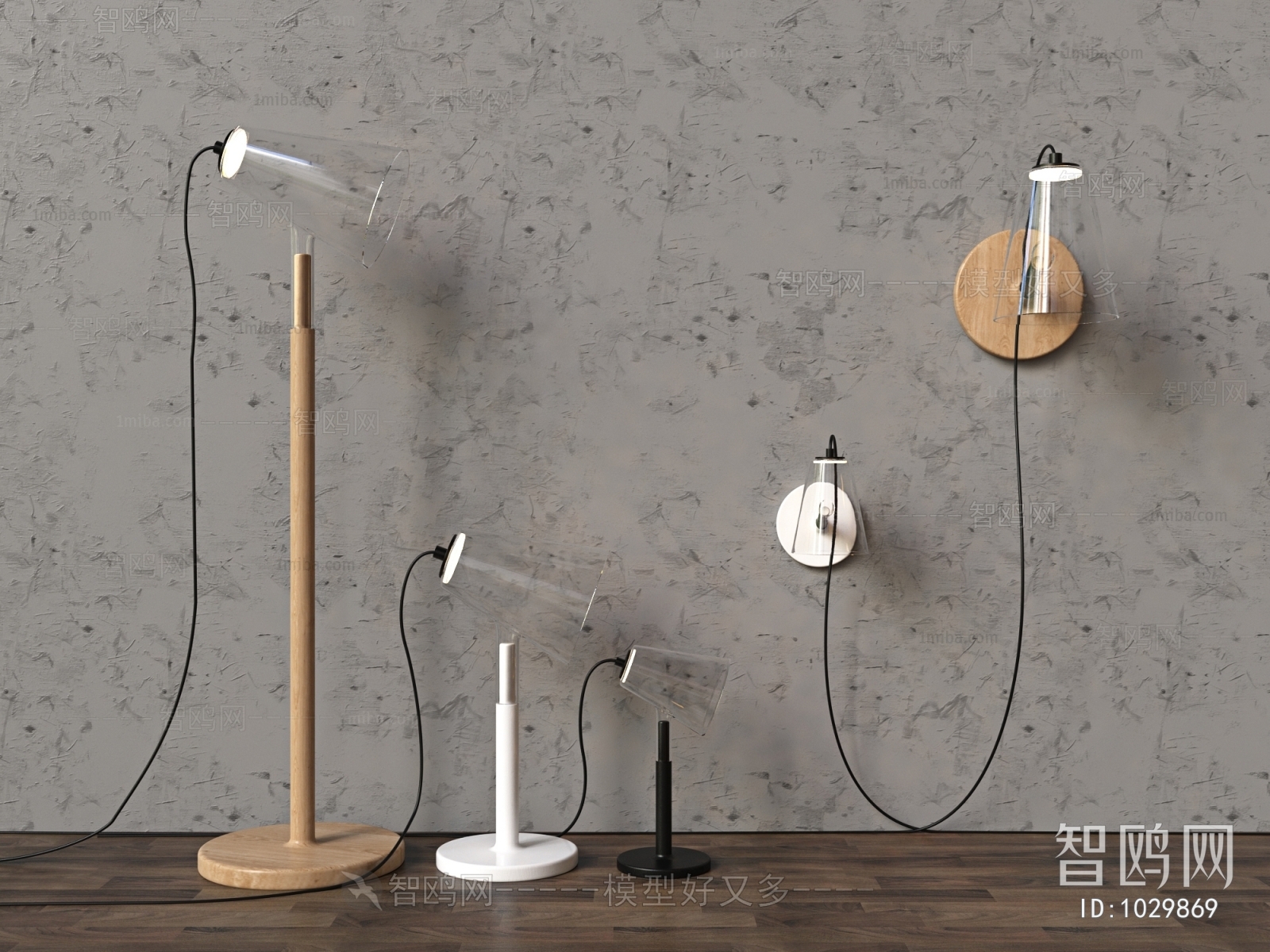 Modern Table Lamp