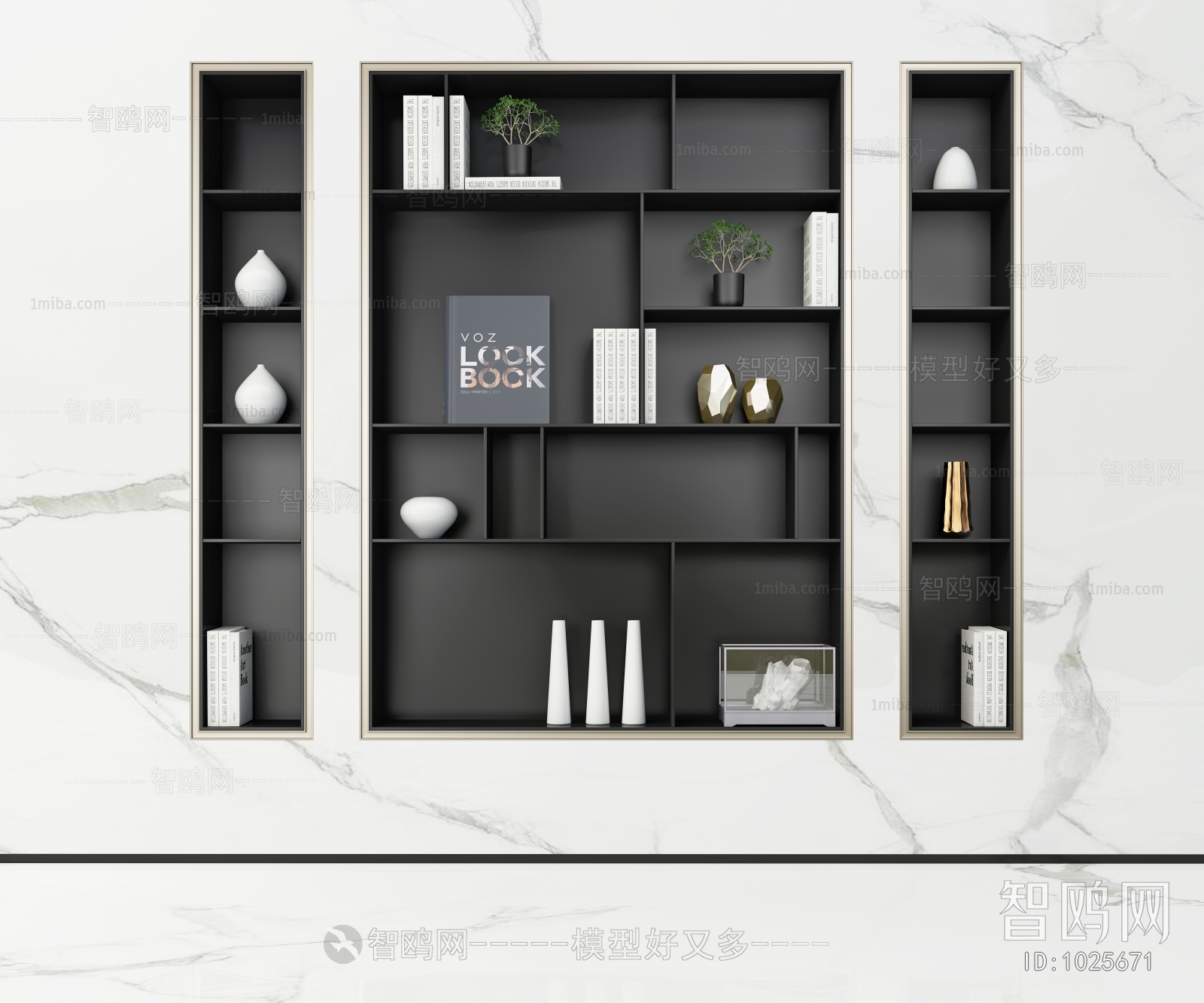 Modern Decorative Cabinet