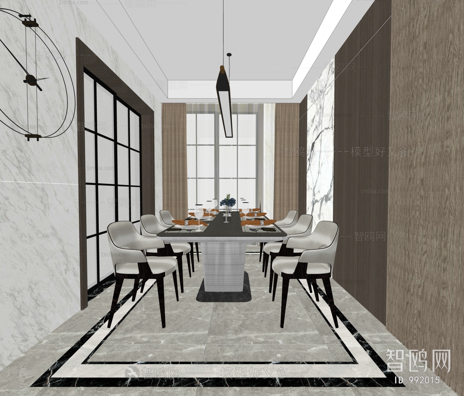 Modern Dining Room