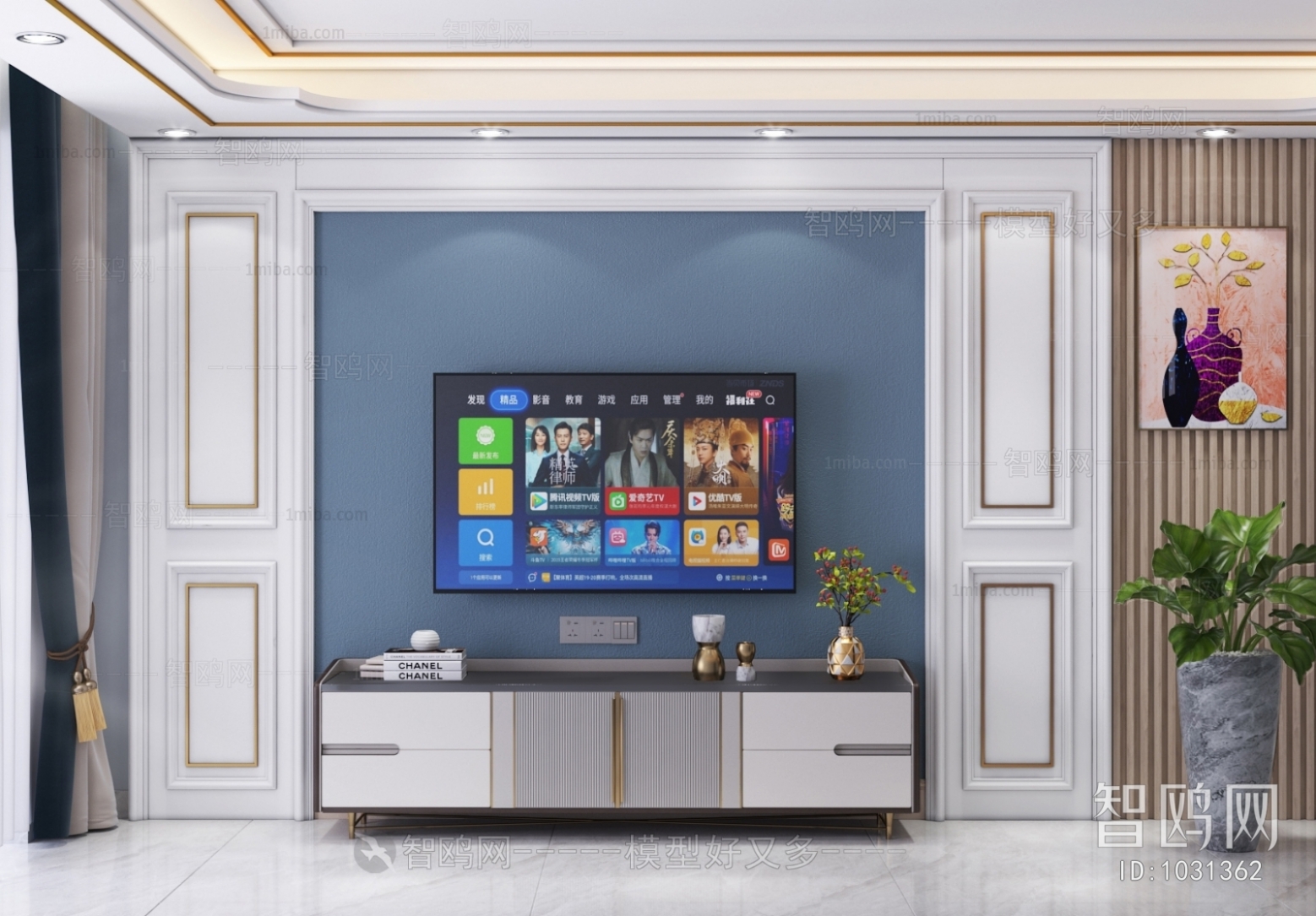 Modern TV Cabinet