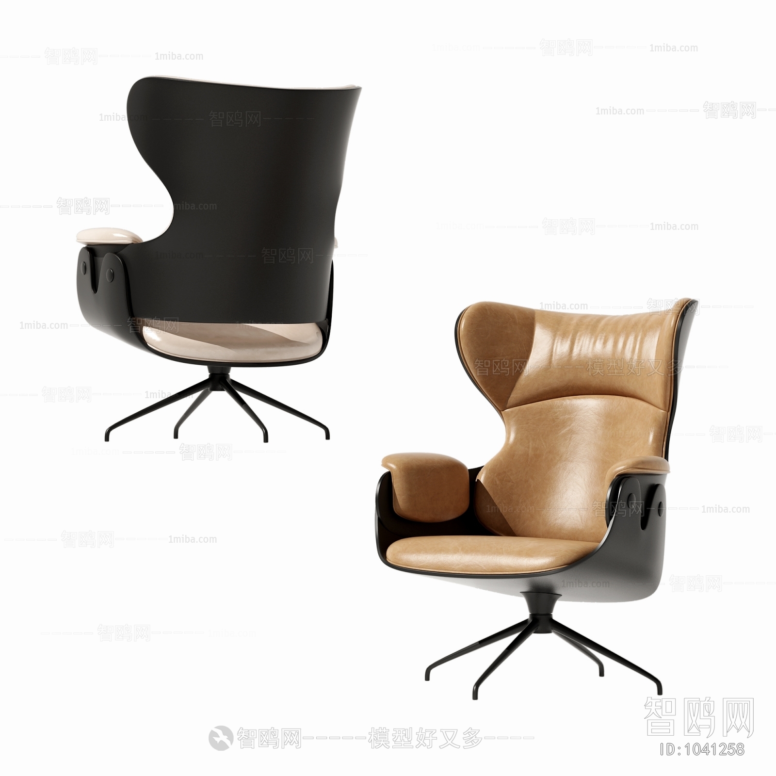 Modern Office Chair