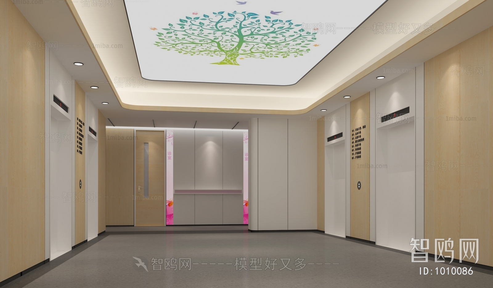 Modern Office Elevator Hall