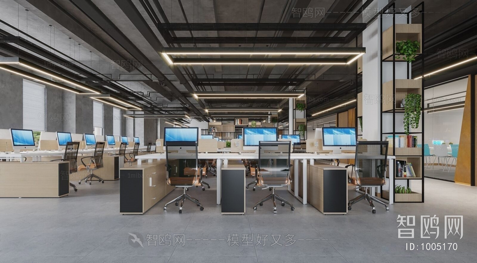 Modern Staff Area