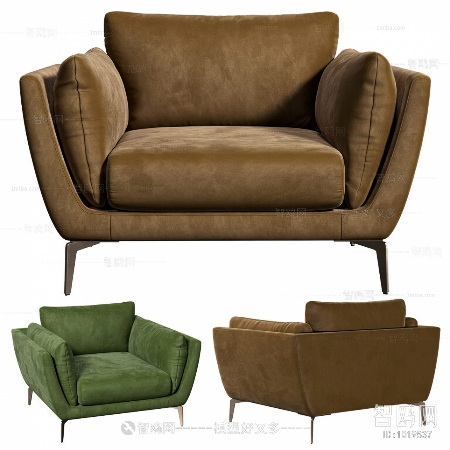 Modern Single Sofa