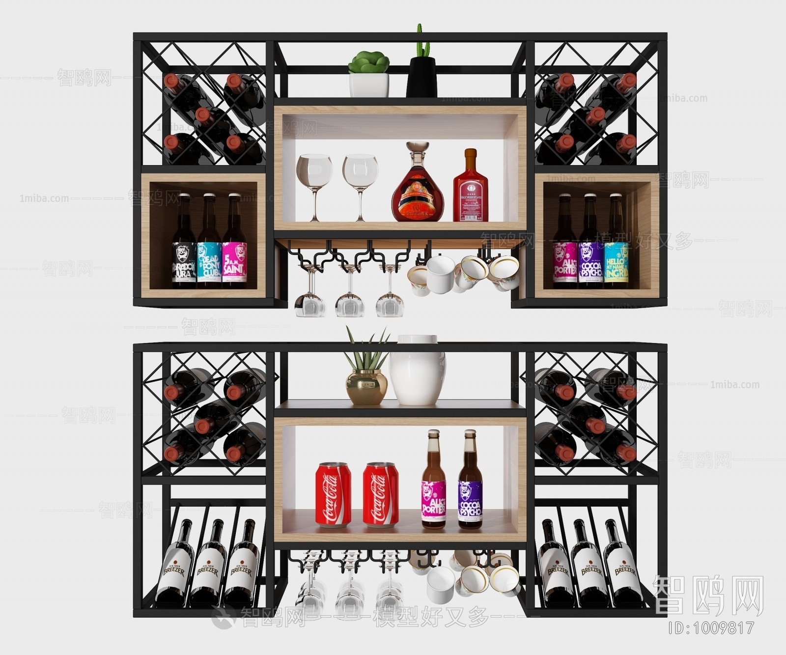 Modern Wine Rack