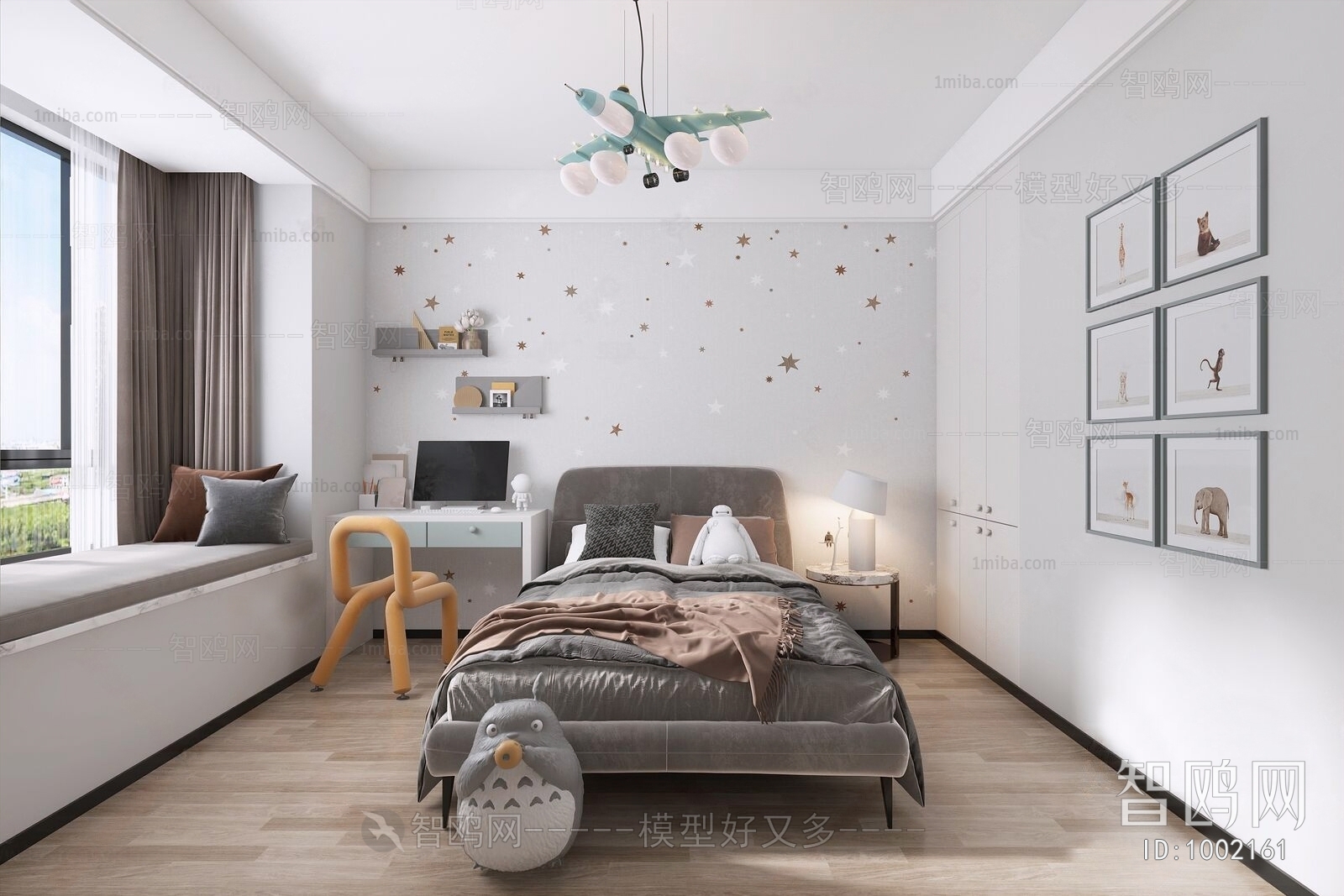 Modern Children's Room