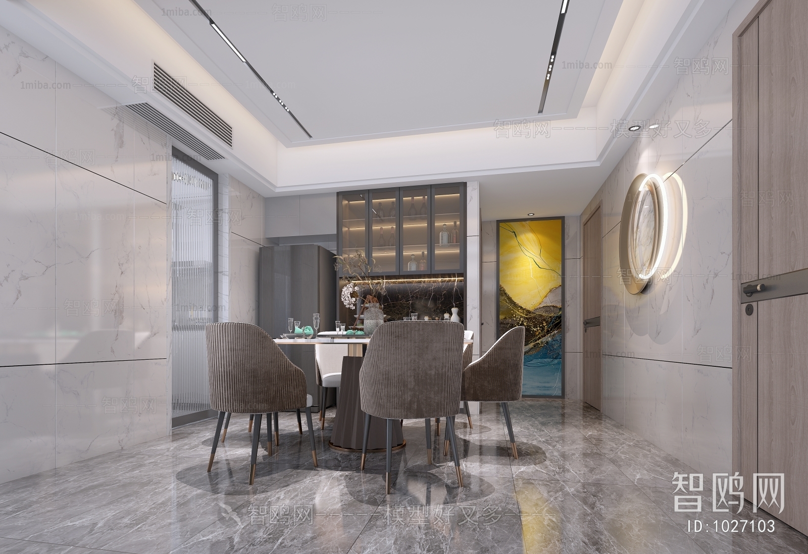 Modern Dining Room