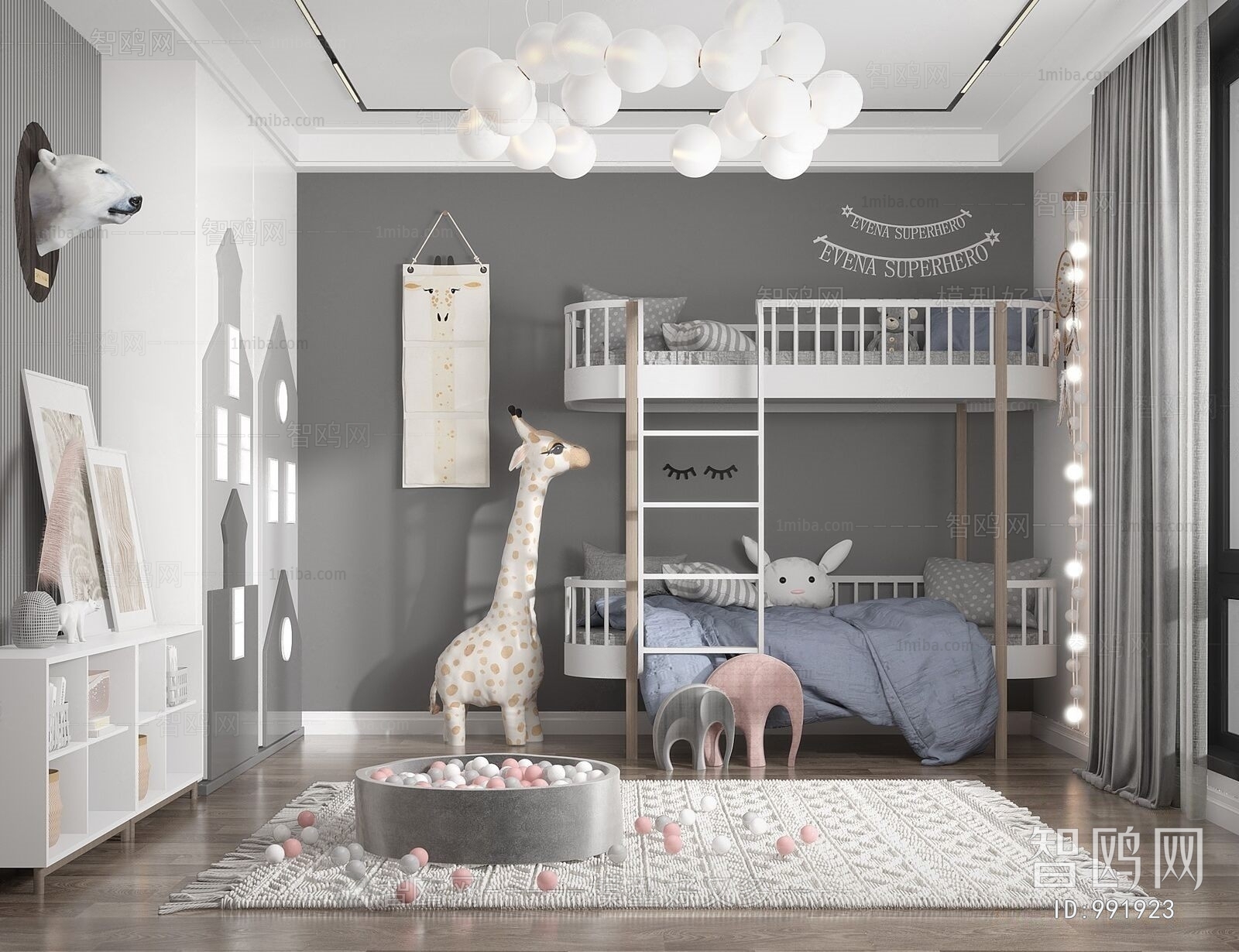 Modern Children's Room