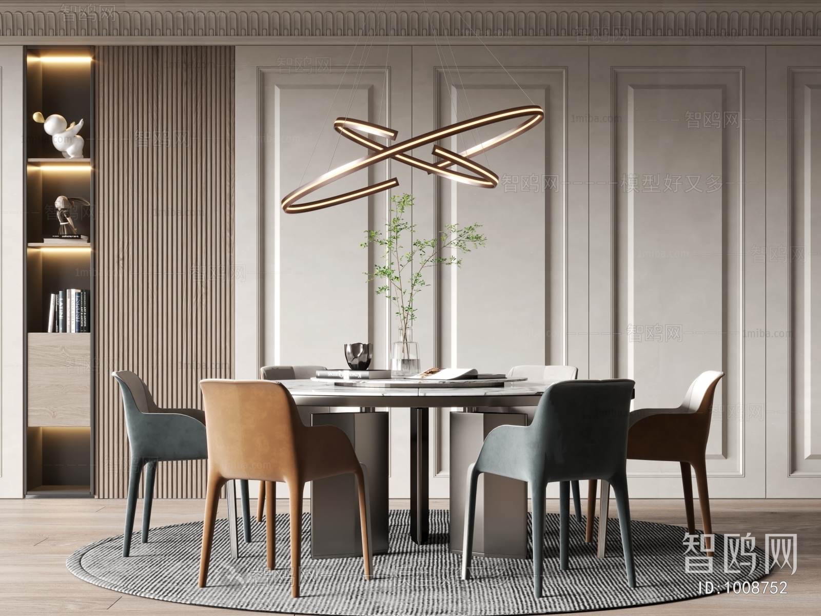 Modern Dining Table And Chairs