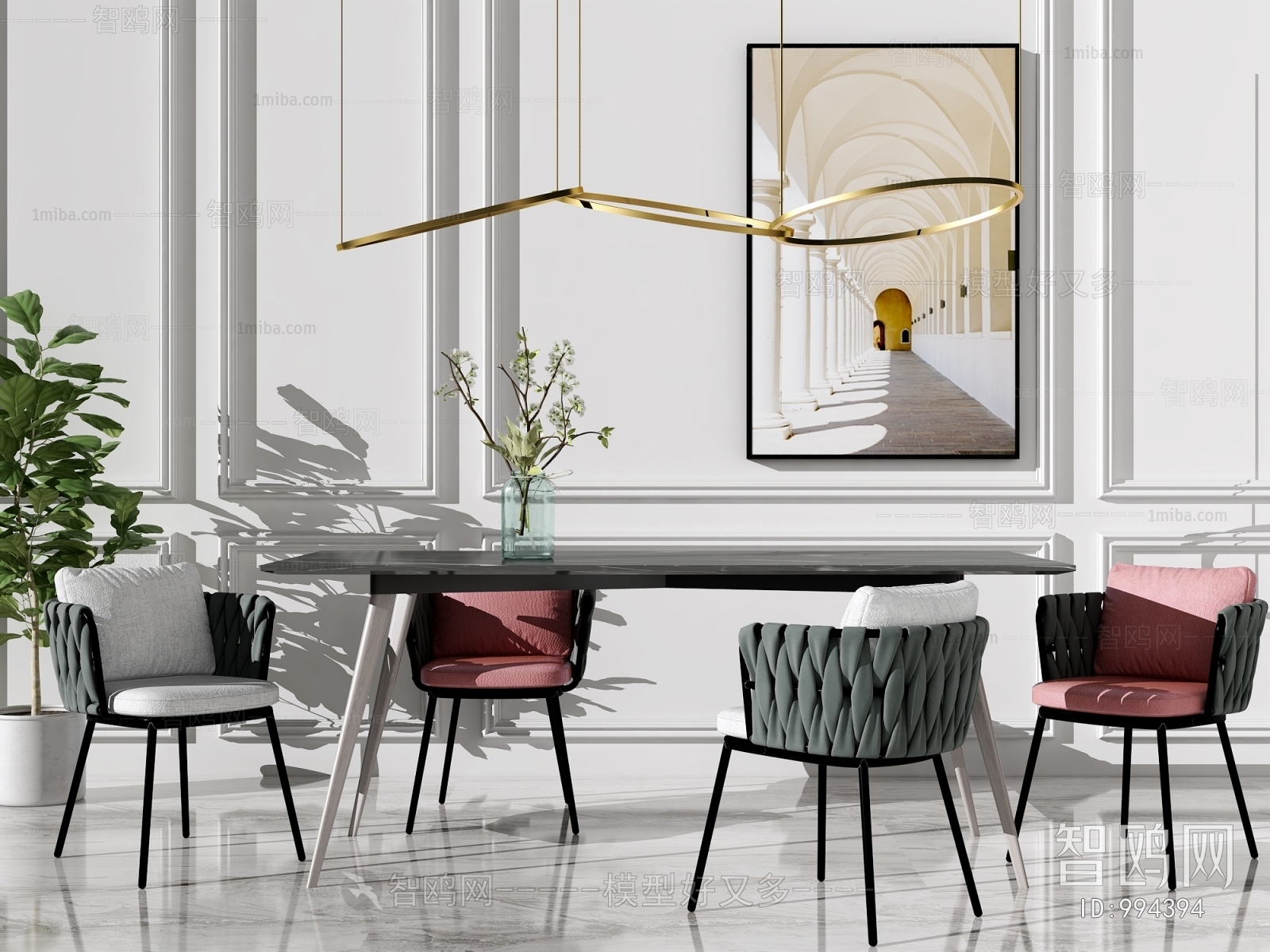 Modern Dining Table And Chairs