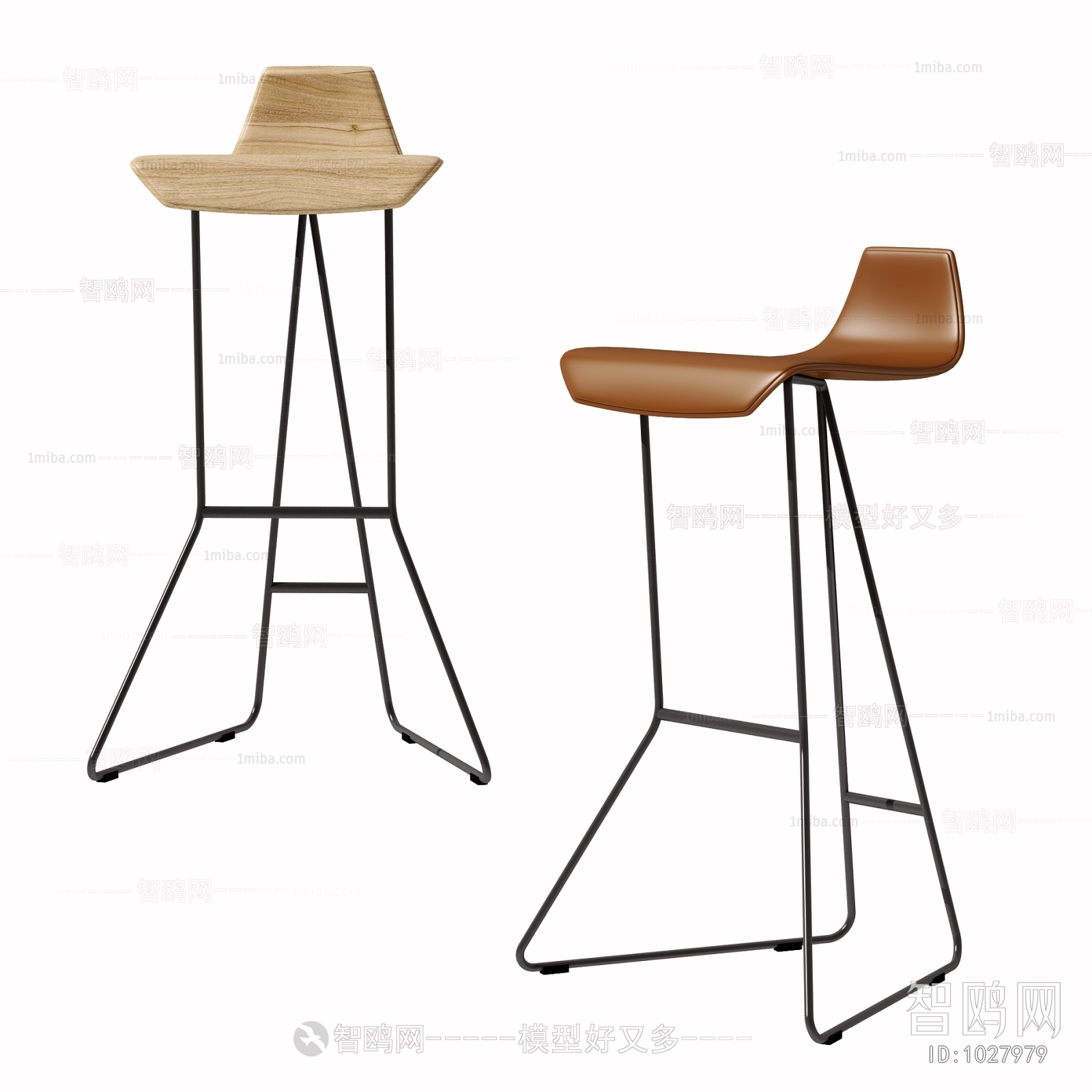 Modern Bar Chair