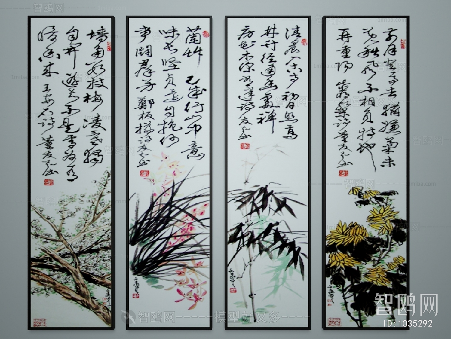 New Chinese Style Painting