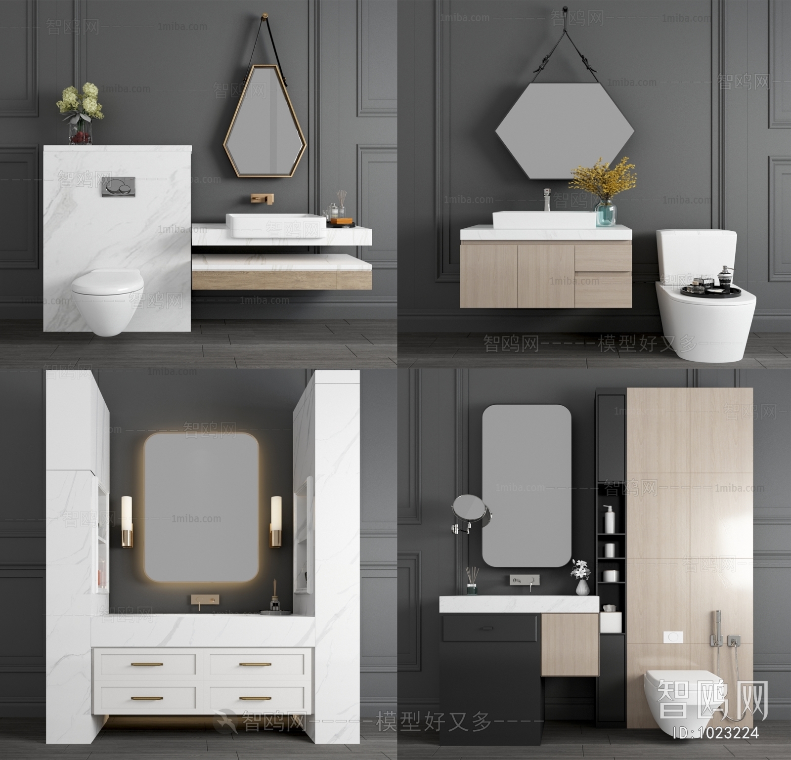 Modern Bathroom Cabinet