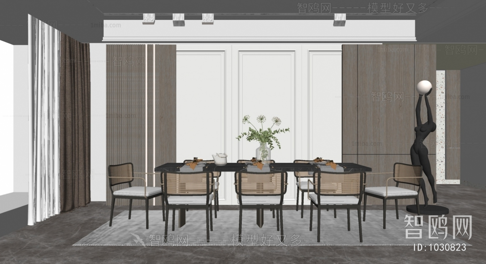 Modern Dining Room