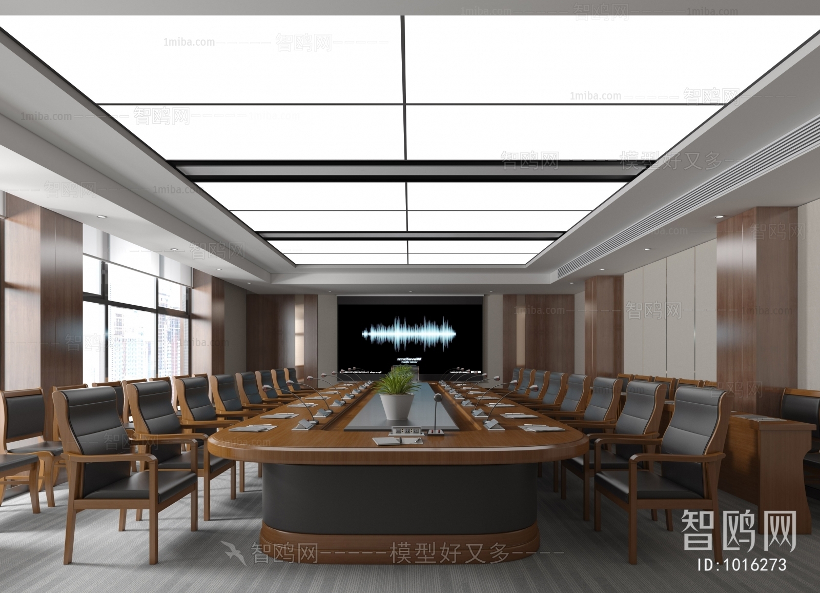 Modern Meeting Room